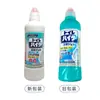 Importado do Japão Kao Limpador de Vaso Sanitário Limpador de Vaso Sanitário 500ml Limpador Doméstico para Banheiro Vaso Sanitário Dropshipping