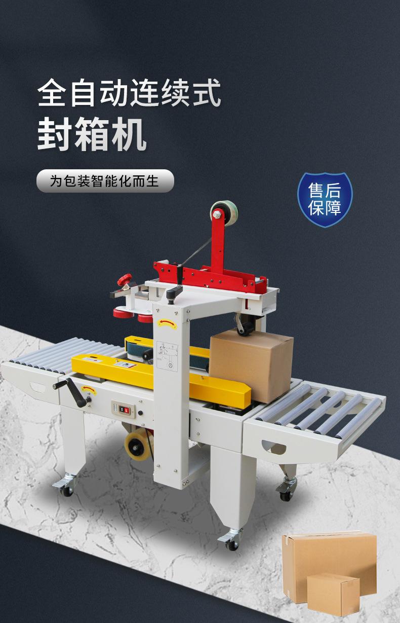 详情-1