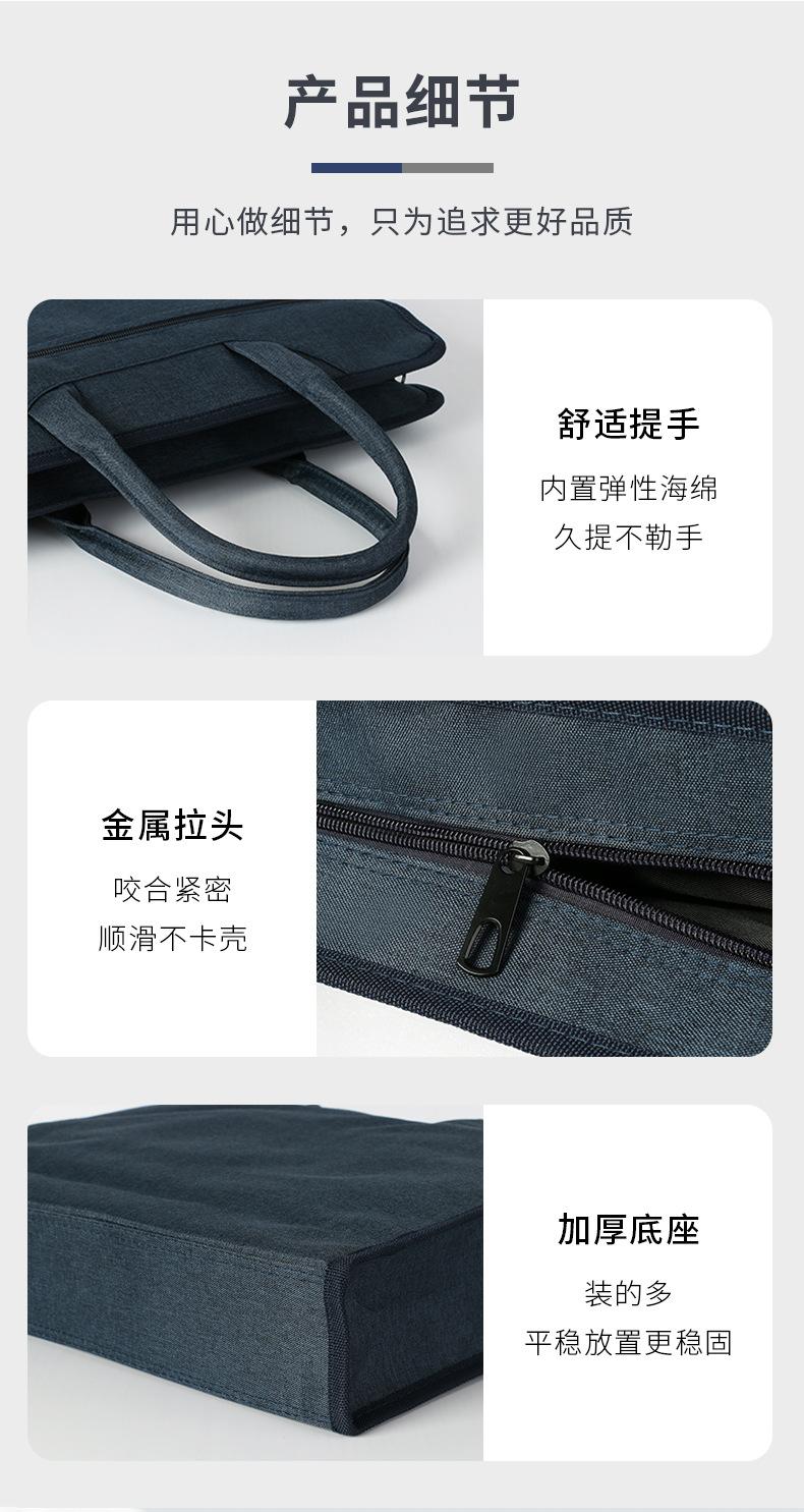 8043详情_09.png