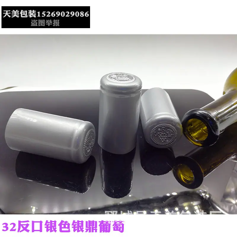 32反口银色帽.jpg