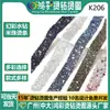 Diamantes de imitación iridiscentes transfronterizos, cuentas de semillas, diamantes de imitación termoadhesivos, tiras largas para ropa, bolsos, pegatinas de cristal hechas a mano para manualidades, accesorios, súper brillantes.