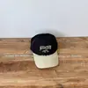 Gorra de Verano Fina Estilo Coreano para Niños, Gorra de Béisbol de Secado Rápido con Protección Solar para Niños y Niñas, Gorra de Sol con Bloqueo de Color para Exteriores