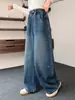 Calça Jeans Nova de Outono para Meninas Mais Velhas, Jeans de Barra Larga da Moda Infantil, Tendência e Versátil