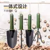 Herramientas de jardinería para plantar flores y cultivar flores para el hogar, agrícola, exterior, pala de hierro pequeña, rastrillo, desyerbar y cavar tierra para carne, para conducir el artefacto marino