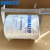 Filtro de óleo LF3333SC B105 P550947, tipo spin-on de fluxo total, fornecimento direto da fábrica de origem
