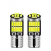 Lámpara LED de posición para coche T10 4014 26LED decodificación luz de alta intensidad W5W lámpara de lectura lámpara de matrícula lámpara pequeña