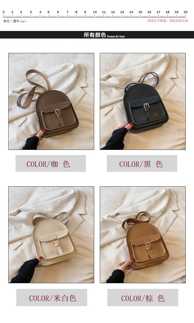 3个颜色展示 (1).jpg