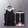 Conjunto de jersey estilo passe uniforme de basquete atacado uniforme de basquete compra em grupo uniforme de treinamento esportivo impressão imprimível número de impressão 8015