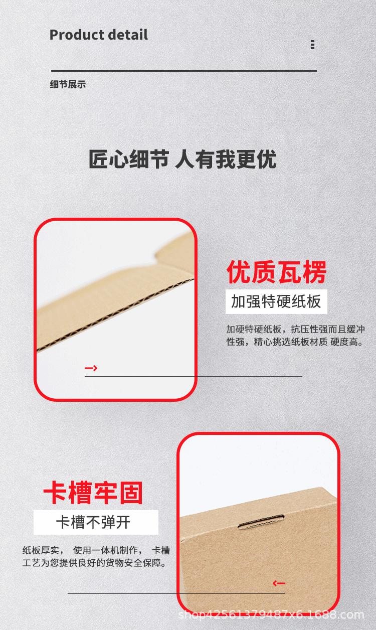 C-_Users_Administrator_Desktop