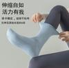 Calcetines 90% Algodón Peinado Sin Costuras Antideslizantes para Interiores Pilates Yoga Medias de Encaje de Hongo para Mujer Calcetines Deportivos Fitness