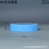 Tapa de plástico PP de 89 hilos de boca ancha en stock del fabricante, adecuada para botellas de plástico, tapa universal de boca ancha
