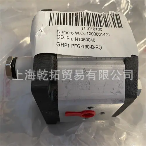 PFG-160-D-RO