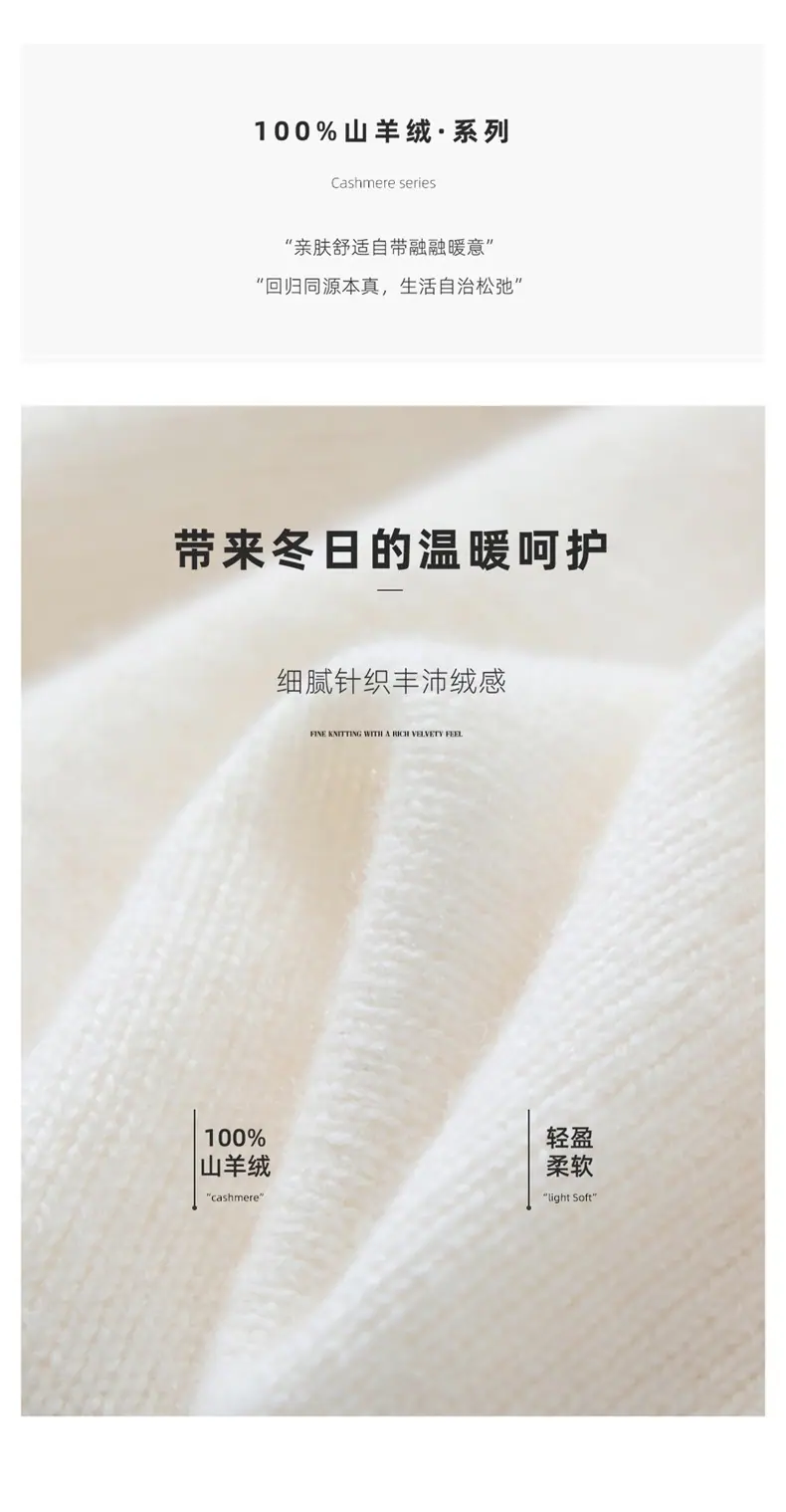 一键上货_20260113141549