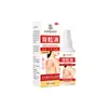 Crema Eliminadora de Acné Li Shizhen para Espalda, Elimina el Acné y la Piel Áspera, Solución de Belleza para la Espalda, Al por Mayor en Stock del Fabricante
