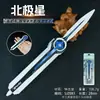 Cuchillo Delta Polaris 28cm Arma de Expulsión Unidireccional Modelo Adorno de Artesanía Metálica Juguete de Moda Sin Filo