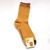 Calcetines Amarillo Naranja de Principios de Primavera Corea del Sur Amarillo Dopamina Calcetines para Mujer de Caña Media Cintura Calcetines de Algodón para Mujer ETNA COLOR VÍVIDO