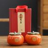 [Caqui Ruyi] Caja de dulces para bodas, caja de regalo para cumpleaños, bodas, actividades, regalo de bienestar, maceta de cerámica de caqui.