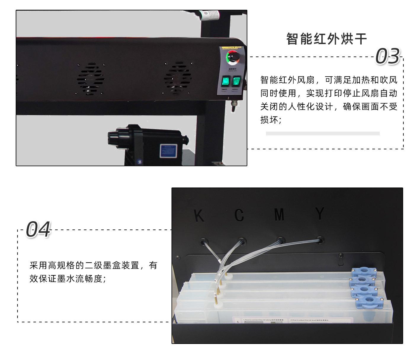 M5-1-2H改_10.jpg