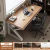 Escritorio de Computadora Escritorio de Escritorio Oficina Escritorio de Adulto Estudio Hogar Mesa E-Sports Rectangular Dormitorio Simple Banco de Trabajo
