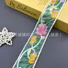 Huwei Ogensa Estilo Nacional Color Flor Bordado Encaje 5CM de Ancho Disfraz Étnico Hanfu Cheongsam Accesorios