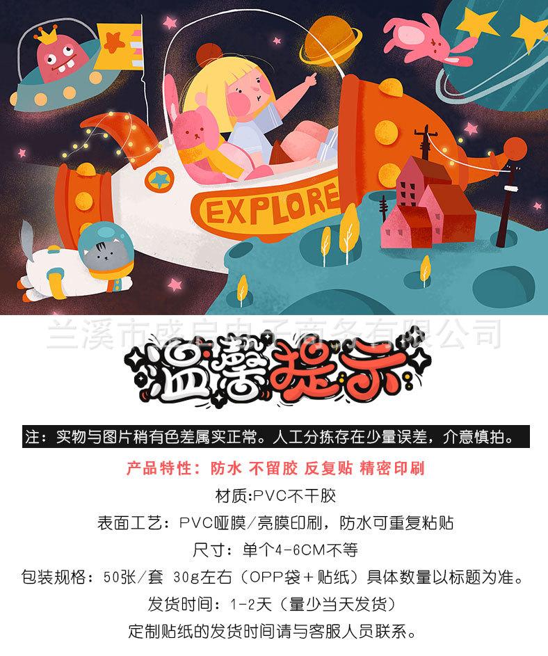 1688详情页_01.jpg