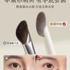 Cangzhou semi-ventilador nariz sombra escova nariz silhueta nariz contorno detalhes modificação escova de reparo de cabeça oblíqua pincel de alta luz pincel pincel de maquiagem