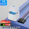 Interruptor de Alimentación de Escritorio de Línea Larga para Iniciar una Computadora con Botón de Extensión Externo para Iniciar Fuente de Alimentación de Escritorio Externa para Cafés Internet