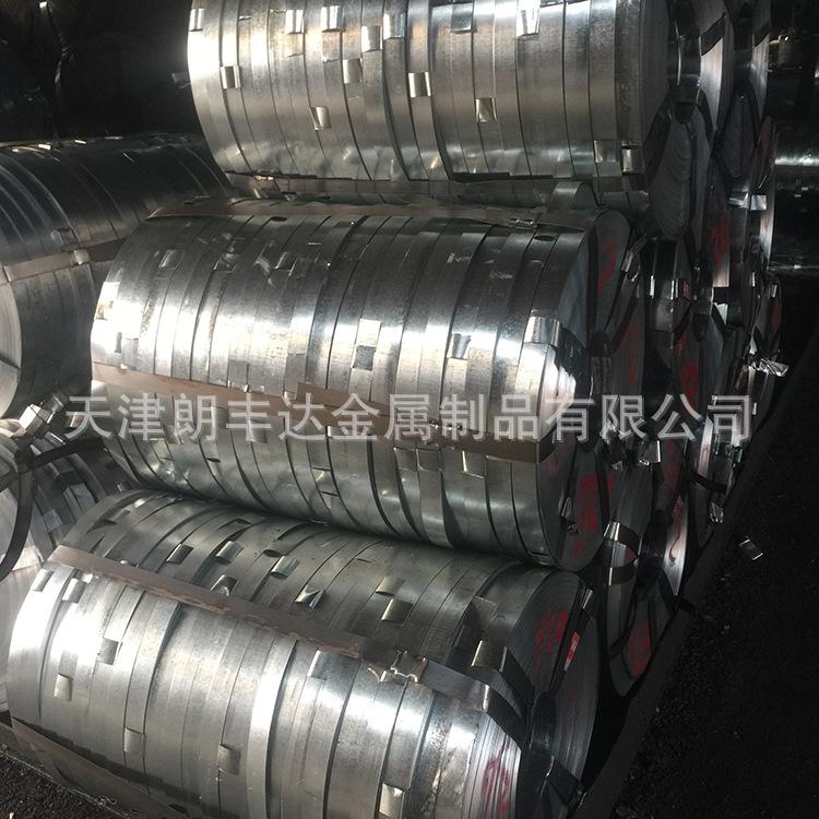铁皮打包带 铁皮钢带 铁皮带钢