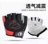Guantes de Ciclismo Guantes Deportivos Ciclismo Bicicleta Guantes de Una Línea Guantes de Ciclismo de Medio Dedo Bicicleta de Montaña Dedos Cortos