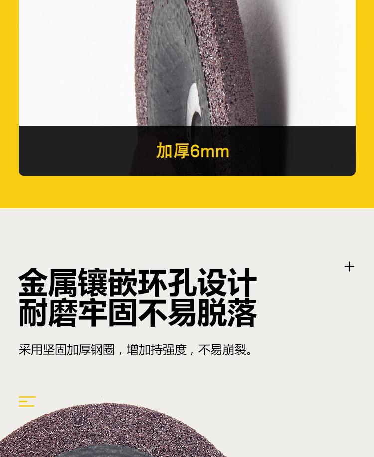 详情_05.jpg