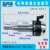 Conjunto de eje de engranaje para taladro de banco Xihu 406B-1/C Z512-2/Z512B/Z4120/ZS4120, accesorios para máquina perforadora