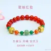 Pulseira de Ágata Vermelha Natural Guan Yu Pulseira de Jade Seda Dourada Calcedônia para Mulheres Estilo Antigo Transmissão ao Vivo Templo Atacado S5082403