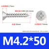 Tornillos autorroscantes de acero inoxidable 316 con cabeza avellanada de cruz, tornillos autorroscantes de cabeza plana M2/M3/M4/M5/M6