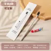 Conjunto Personalizado de Escovas de Dente de Bambu Descartáveis, Pasta de Dente, Pentes e Artigos de Higiene Pessoal em Papel de Cana-de-Açúcar para Pousadas, Comércio Exterior Transfronteiriço