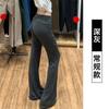 Calças Esportivas Bootcut de Cor Sólida para Mulheres Outono 2025 Novo Americano Sexy Drapado Efeito Emagrecedor Roupa de Trabalho Calças Flare para Yoga