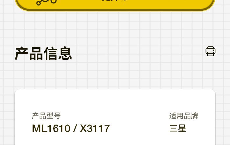 全页_05.jpg