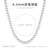 Colar de pérolas redondas simples de 6,5 mm em Joker High Sense Clavícula Corrente Feminina de Aço Titânio Anti-Desbotamento Jóias Atacado