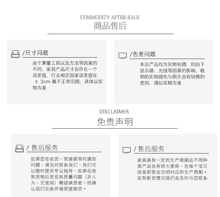 未标题-1_14.jpg