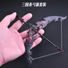 Productos Periféricos para el Juego Three-G Kill: Lanza Fangtian de Lu Bu, Set de Armas Arco Qilin, Manualidades de Modelos Metálicos para Colección
