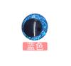 Ojo de Cristal con Purpurina de Resina Pupil Flash Estéreo Ojo de Luna 3D Juguete de Animal de Peluche Accesorios de Plástico Ojo Bizco