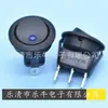 Interruptor Basculante Redondo Ojo de Gato Azul 12V24V220V LED Interruptor Basculante Luz Ojo de Gato Interruptor Azul