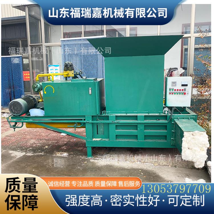 Empacadora hidráulica totalmente automática máquina briquetadora de ensilaje máquina empacadora de ensilaje de paja de maíz punto