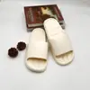Pantuflas de Casa de Color Sólido para Mujer, Estilo Nuevo, Sencillas y Versátiles, Suela Gruesa, Antideslizantes de Verano, Secado Rápido, Adecuadas para Parejas, Se Pueden Usar Afuera, con una Sensación Suave y Cómoda