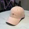 Gorra de Béisbol Nueva con Letra Estilo Coreano para Mujer, Visera Suave, Gorra tipo Pico Adelgazante, Sombrero Versátil Casual Tendencia 2026
