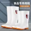 Botas de Lluvia Blancas Gruesas Bajas Resistentes al Aceite Zapatos Sanitarios para Fábrica de Alimentos Zapatos de Comedor Botas de Lluvia con Suela de Tendón Zapatos de Goma de Protección Laboral