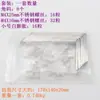 Suporte de canto de ferro preto espessado Suporte de canto de aço inoxidável Suporte de canto de 90 graus Suporte triangular Suporte de canto preto