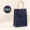 Bolsa de papel kraft impressão de logotipo em pequena escala Sacola de papel kraft Saco de embalagem Sacola de papel para viagem Fabricação de bolsa de papel kraft