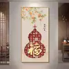 Pinturas Penduradas de Cabaça Auspiciosa Novo Estilo Chinês Fu Lu Imagens Auspiciosas Sala de Estar Entrada Entrada Pinturas Decorativas A Porta Corredor Mural