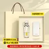 Regalos para Reunión Anual Set de Power Bank 3C con Logo Personalizado, Regalos Prácticos para Empleados y Clientes, Recuerdos de Evento, Regalos Conmemorativos