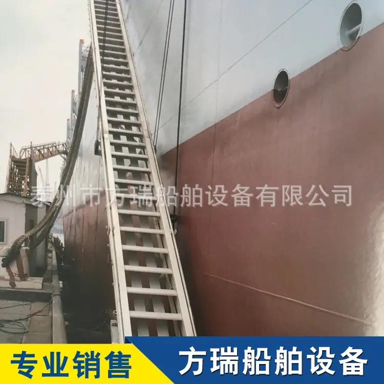 铝合金舷梯3.JPG